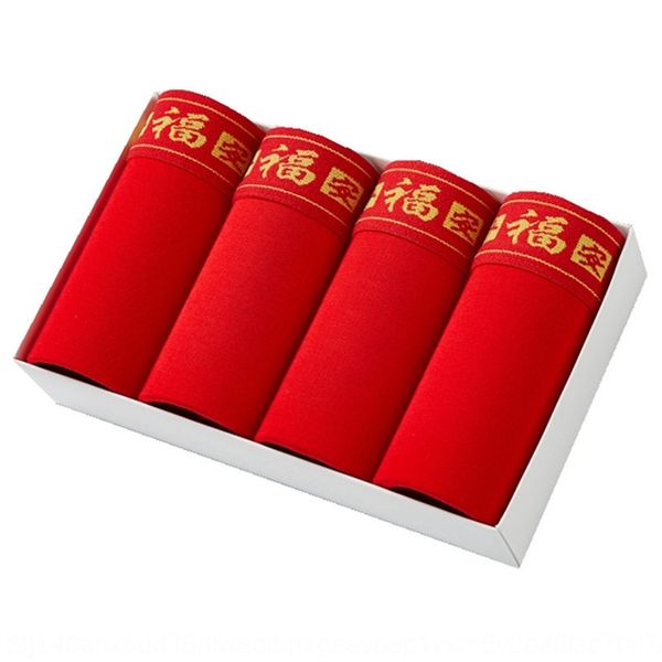 born year men's wedding red underwear cotton modal boxer pants youth year of the pig red gift box underwear, Black;white
born year men's wedding red underwear cotton modal boxer pants youth year of the pig red gift box underwear, Black;white