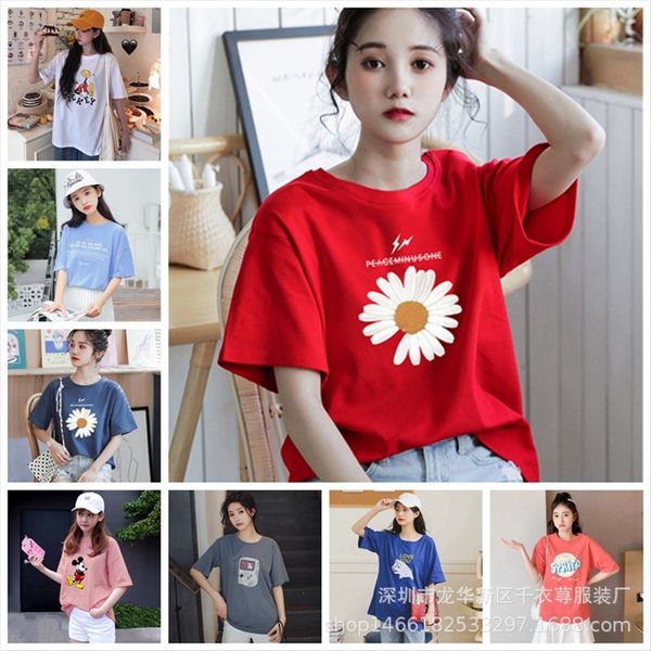 2020 large size short-sleeved t- loose base 2020 large size women's short-sleeved t-shirt women's loose base shirt, White
2020 large size short-sleeved t- loose base 2020 large size women's short-sleeved t-shirt women's loose base shirt, White