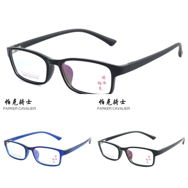 men's and women's tr90 small ultra light myopia plain glasses student frame myopia glasses frame, Silver
men's and women's tr90 small ultra light myopia plain glasses student frame myopia glasses frame, Silver