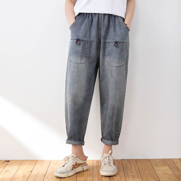 jeans women 2020 new style spring high waist solid color slimming elastic waist denim loose casual women pants, Blue
jeans women 2020 new style spring high waist solid color slimming elastic waist denim loose casual women pants, Blue