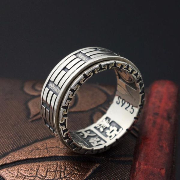 100% solid silver 925 rotating spinner rings for men china style bagua band gothic cool sterling thai silver 925 thick mens ring, Golden;silver
100% solid silver 925 rotating spinner rings for men china style bagua band gothic cool sterling thai silver 925 thick mens ring, Golden;silver