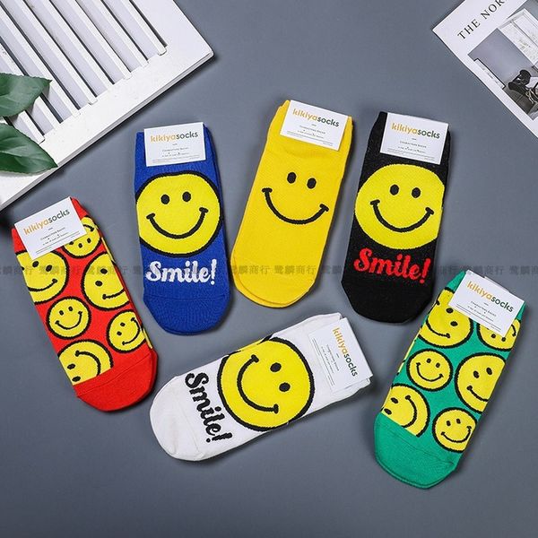 smiling face korean women thin sock cartoon ladies socks black yellow ankle happy cotton sox girls summer classic sokken, Black;white
smiling face korean women thin sock cartoon ladies socks black yellow ankle happy cotton sox girls summer classic sokken, Black;white