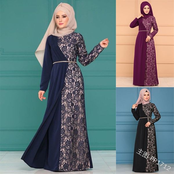 lace patchwork party abaya long sleeve maxi dress plus size kaftan ramadan eid gown moroccan judaic islamic dubai muslim robe, Red
lace patchwork party abaya long sleeve maxi dress plus size kaftan ramadan eid gown moroccan judaic islamic dubai muslim robe, Red