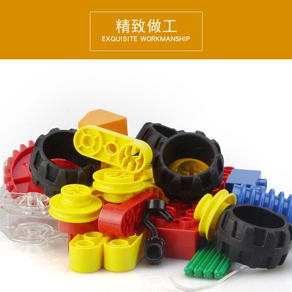 33pcs assemble children's creative toys big particles diy mechanical building blocks turbine small crane for boys kids magination
33pcs assemble children's creative toys big particles diy mechanical building blocks turbine small crane for boys kids magination