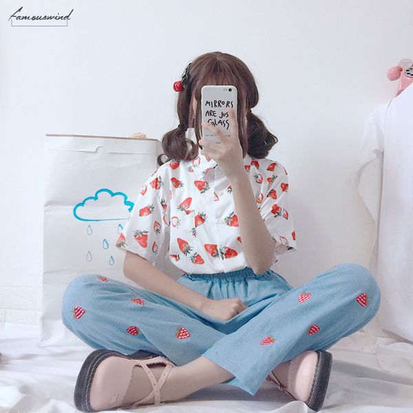 womens shirts japan kawaii ladies vintage super fruit strawberry print shirt female korean punk harajuku clothing for women, White
womens shirts japan kawaii ladies vintage super fruit strawberry print shirt female korean punk harajuku clothing for women, White