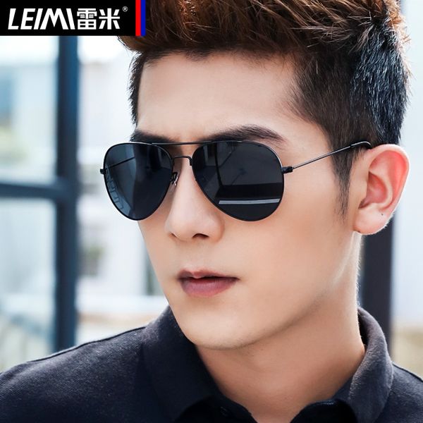 polarized sunglasses mens fashionable sunglasses eyes toad driver pilot night color night vision driving, White;black
polarized sunglasses mens fashionable sunglasses eyes toad driver pilot night color night vision driving, White;black