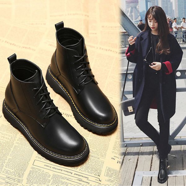 koovan women's short boots female sheos 2019 new waterproof platform students thick bottom increased girls boots, Black
koovan women's short boots female sheos 2019 new waterproof platform students thick bottom increased girls boots, Black