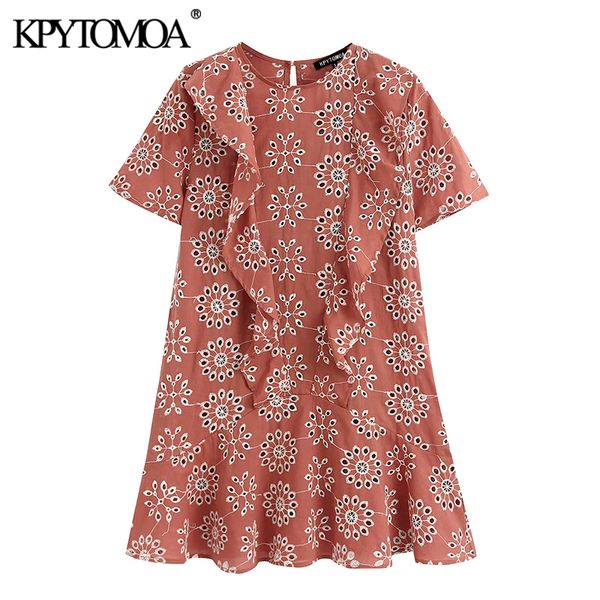 kpytomoa женщины 2020 chic fahsion выдалбливают вышивка взъерошенные мини платье старинные o образным вырезом с коротким рукавом женские пла, Black;gray
kpytomoa женщины 2020 chic fahsion выдалбливают вышивка взъерошенные мини платье старинные o образным вырезом с коротким рукавом женские пла, Black;gray
