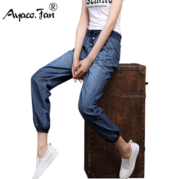 2019 cool jeans for students women loose ankle-length pants lady harem pants elastic waist denim women trousers calca feminina, Blue
2019 cool jeans for students women loose ankle-length pants lady harem pants elastic waist denim women trousers calca feminina, Blue