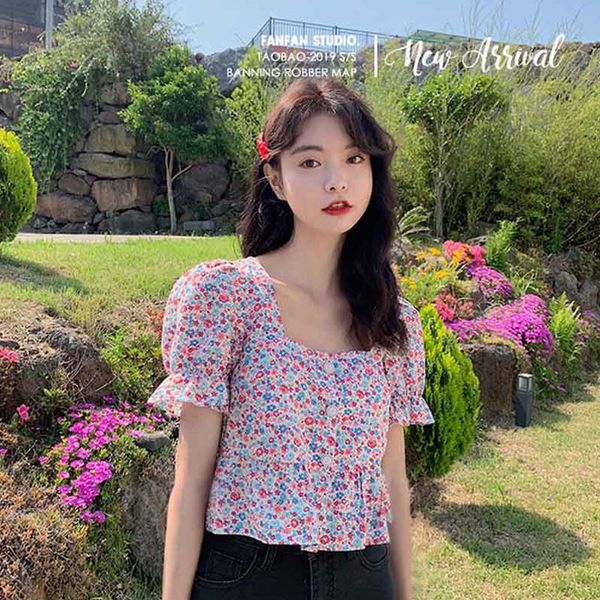 summer women blouses small floral short paragraph retro french floral doll shirt short sleeve shirt, White
summer women blouses small floral short paragraph retro french floral doll shirt short sleeve shirt, White