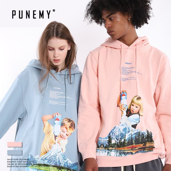 hip hop retro men hoodies funny pattern print harajuku streetwear hooded cotton oversize sweatshirts pullover swag man's hoodies, Black
hip hop retro men hoodies funny pattern print harajuku streetwear hooded cotton oversize sweatshirts pullover swag man's hoodies, Black