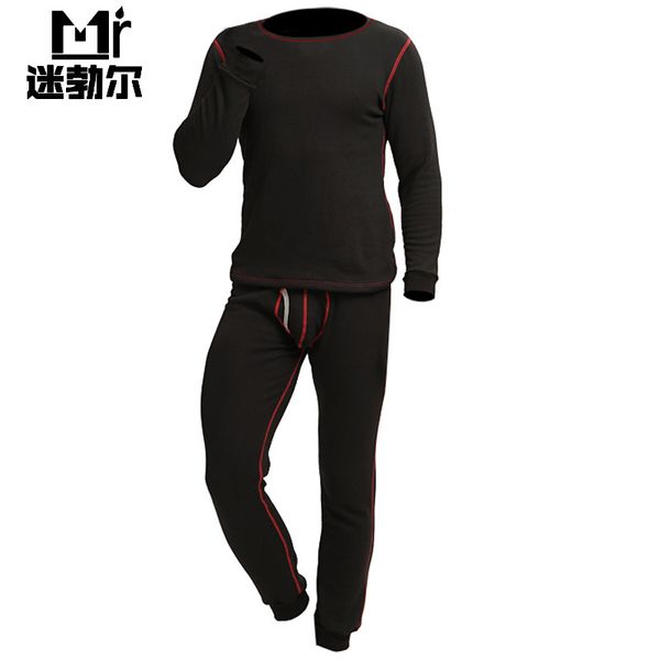 2018 winter men's fashion cotton thermal underwear men long johns shirt+pants 2 piece set warm thick velvet 6 colors, Black;white
2018 winter men's fashion cotton thermal underwear men long johns shirt+pants 2 piece set warm thick velvet 6 colors, Black;white