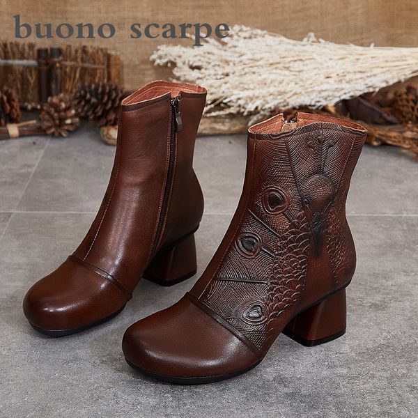 autumn craftsmanship design middle-aged women's boots hand-brushed leather flowers thick with comfortable single boots, Black
autumn craftsmanship design middle-aged women's boots hand-brushed leather flowers thick with comfortable single boots, Black