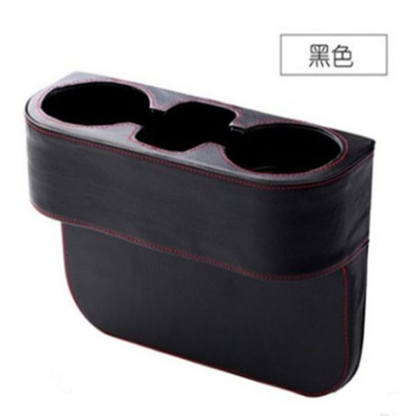 multifunctional car cup holder car beverage holder mobile phone compartment three-in-one beverage stand
multifunctional car cup holder car beverage holder mobile phone compartment three-in-one beverage stand