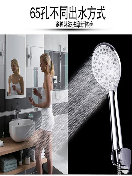 large water shower nozzle bathroom bath coarse pore hua shai set household yuba tap anti-blocking universal
large water shower nozzle bathroom bath coarse pore hua shai set household yuba tap anti-blocking universal