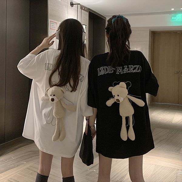 back bear round collar foreign style t- female 2020 xia kuansong all-match cotton short-sleeved half-body missing cotton shirt shirt, White
back bear round collar foreign style t- female 2020 xia kuansong all-match cotton short-sleeved half-body missing cotton shirt shirt, White