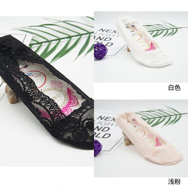 summer lace women silicone boat 's shallow invisible lace women's socks silicone anti-skid invisible boat socks women, Pink;yellow
summer lace women silicone boat 's shallow invisible lace women's socks silicone anti-skid invisible boat socks women, Pink;yellow