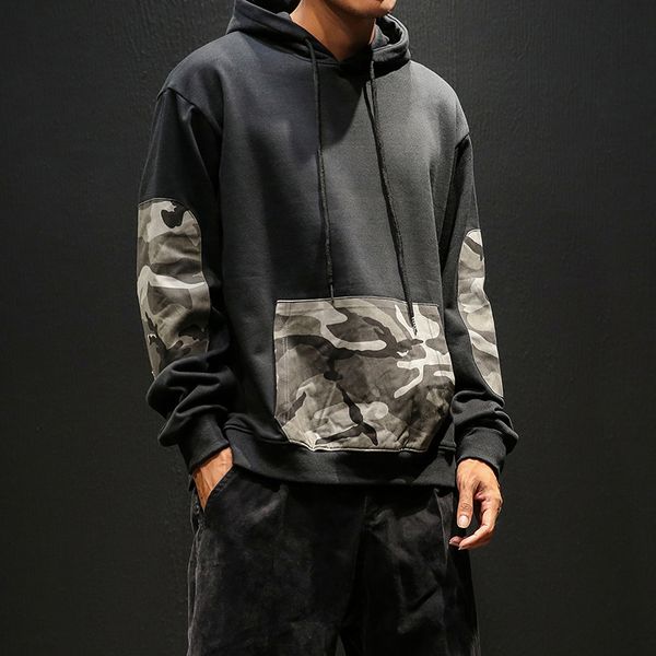 autumn chinese wind camouflage contrasting colors tide men's hoodie jacket hip hop casual loose-fitting pullover hoodie, Black
autumn chinese wind camouflage contrasting colors tide men's hoodie jacket hip hop casual loose-fitting pullover hoodie, Black
