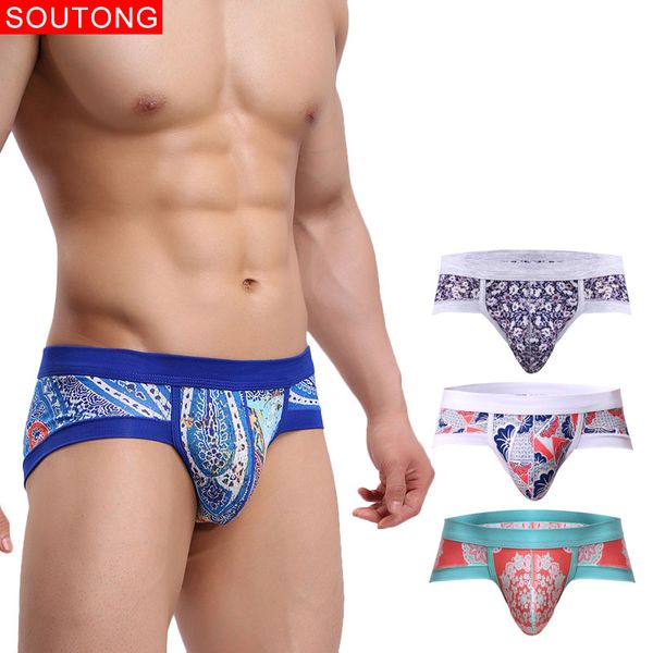 underpants soutong male underwear 4 pcs/lot men briefs modal printed style calzoncillos hombre, Black;white
underpants soutong male underwear 4 pcs/lot men briefs modal printed style calzoncillos hombre, Black;white