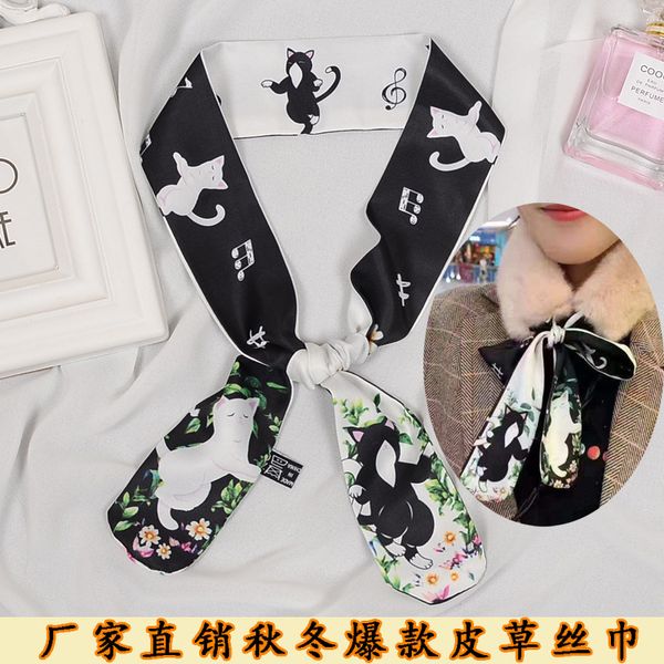 2019 fur silk scarf printing twill tie bag handle small scarf no use ribbon, Blue;gray
2019 fur silk scarf printing twill tie bag handle small scarf no use ribbon, Blue;gray