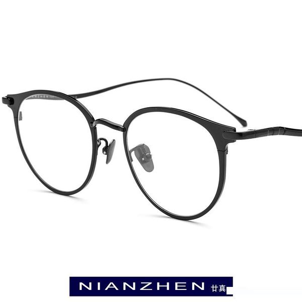 nianzhen чистого титана очки кадр женщины ретро круглый миопия оптические очки для мужчин 2019 урожай корея очки 1188, Black
nianzhen чистого титана очки кадр женщины ретро круглый миопия оптические очки для мужчин 2019 урожай корея очки 1188, Black
