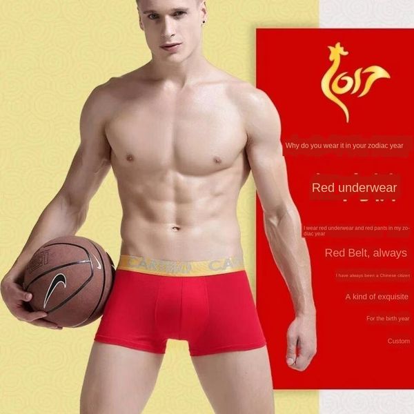 rj8ep high-end boxed modal comfortable breathable boxer pants high-end boxed men's underwear underwear modal comfortable breathable men, Black;white
rj8ep high-end boxed modal comfortable breathable boxer pants high-end boxed men's underwear underwear modal comfortable breathable men, Black;white