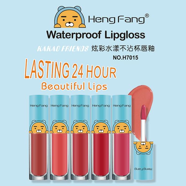 mengxiong series dazzling colour water ripple non-staining cup not easy to decolor lip glaze silk soft matte liquid lipstick
mengxiong series dazzling colour water ripple non-staining cup not easy to decolor lip glaze silk soft matte liquid lipstick