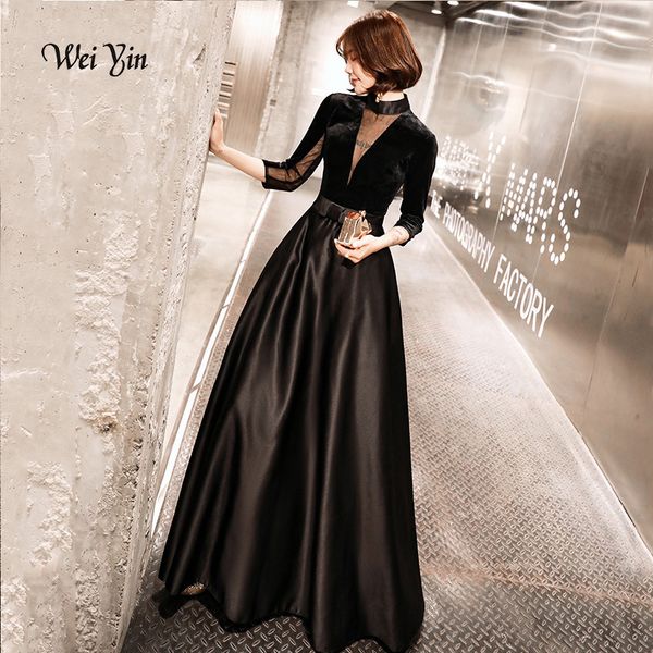 weiyin 2019 new high-end evening dress the bride vintage black long sleeved velour with satin luxury prom party gown wy1286, White;black
weiyin 2019 new high-end evening dress the bride vintage black long sleeved velour with satin luxury prom party gown wy1286, White;black