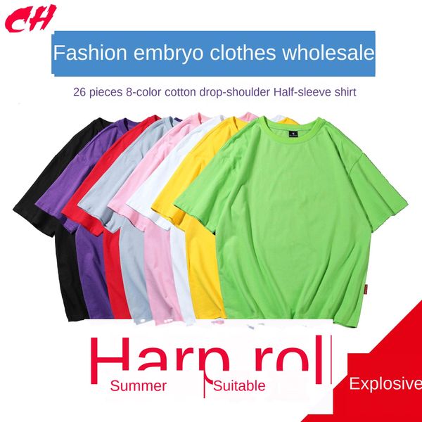 fashion brand pure cotton sleeve blank women's solid color shoulder half sleeve round collar - -shirt advertising shirt, White
fashion brand pure cotton sleeve blank women's solid color shoulder half sleeve round collar - -shirt advertising shirt, White