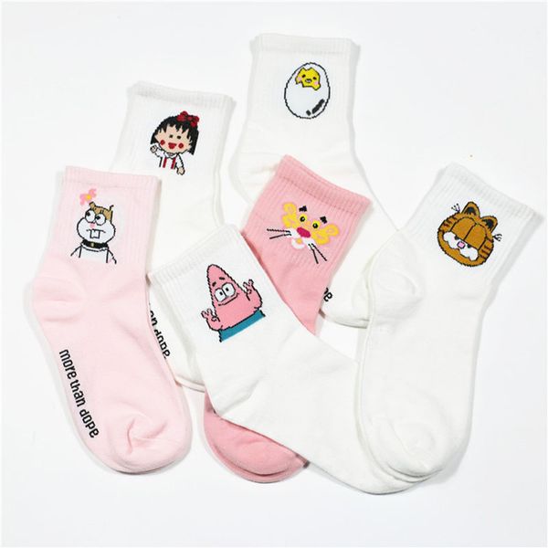 harajuku funny socks different colors female cute socks female design school student korean style, Black
harajuku funny socks different colors female cute socks female design school student korean style, Black