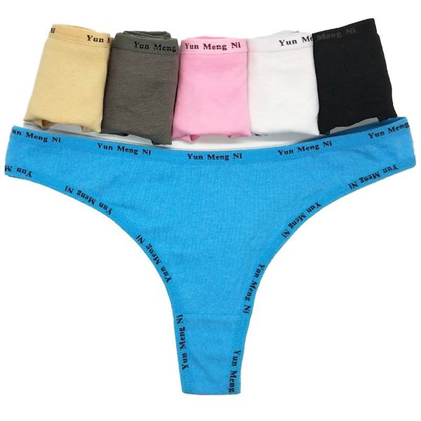 2020 new pure cotton solid low waist women's thong seamless women's underpants women's briefs, Black;white
2020 new pure cotton solid low waist women's thong seamless women's underpants women's briefs, Black;white