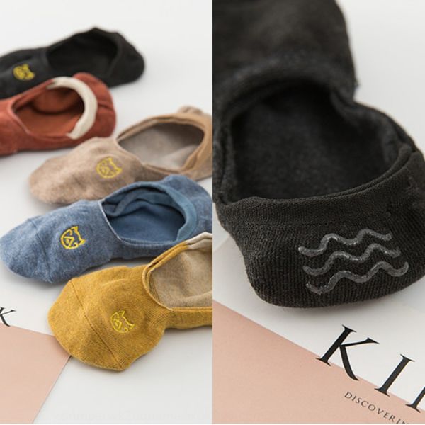 summer cotton embroidery all-match women's candy color light mouth invisible silicone invisible socks anti-slip silicone socks, Pink;yellow
summer cotton embroidery all-match women's candy color light mouth invisible silicone invisible socks anti-slip silicone socks, Pink;yellow