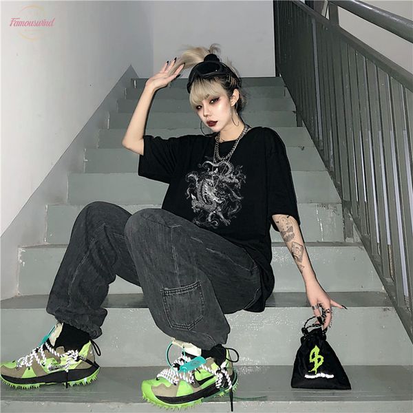 korean petal sleeve fun dropshipping ulzzang cute dragon punk clothes short sleeve hip hop vintage print bar harajuku women tshirt, White
korean petal sleeve fun dropshipping ulzzang cute dragon punk clothes short sleeve hip hop vintage print bar harajuku women tshirt, White
