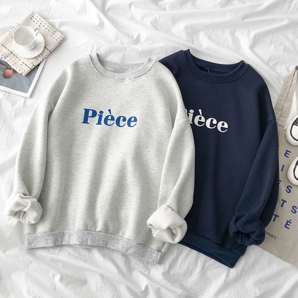 bf thickening sweatshirt women letters print oversize casual loose pullover female blue gray harajuku cotton, Black
bf thickening sweatshirt women letters print oversize casual loose pullover female blue gray harajuku cotton, Black