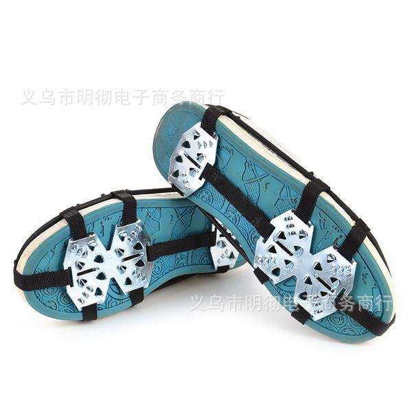 14 teeth camping climbing anti-skid -40 degree snow ice crampon anti slip ice snow walking shoes cover gripper m-l size
14 teeth camping climbing anti-skid -40 degree snow ice crampon anti slip ice snow walking shoes cover gripper m-l size