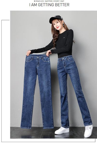 dark blue straight jeans female high loose waist thin restoring ancient ways is han edition
dark blue straight jeans female high loose waist thin restoring ancient ways is han edition