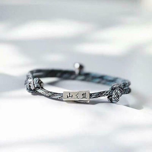 2pcs couple bracelet rope braided distance magnetic jewelry lover kit magnetic bracelet lxh, Golden;silver
2pcs couple bracelet rope braided distance magnetic jewelry lover kit magnetic bracelet lxh, Golden;silver