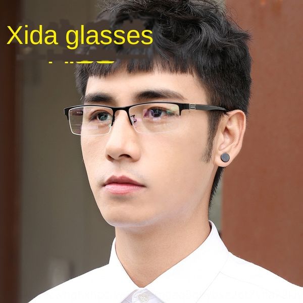 myopia myopia ultra light business half glasses frame men's optical glasses frame, Silver
myopia myopia ultra light business half glasses frame men's optical glasses frame, Silver
