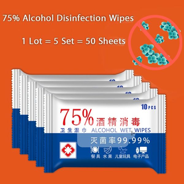 brand 5 set/lot = 50 sheets portable 75% alcohol wet wipes antiseptic disinfection dedicated sterilization wet wipes easy to use
brand 5 set/lot = 50 sheets portable 75% alcohol wet wipes antiseptic disinfection dedicated sterilization wet wipes easy to use