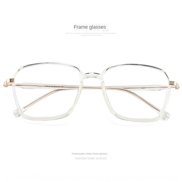 muku myopia women's large ultra light literary glasses frame men's big face with degree glasses frame, Silver
muku myopia women's large ultra light literary glasses frame men's big face with degree glasses frame, Silver