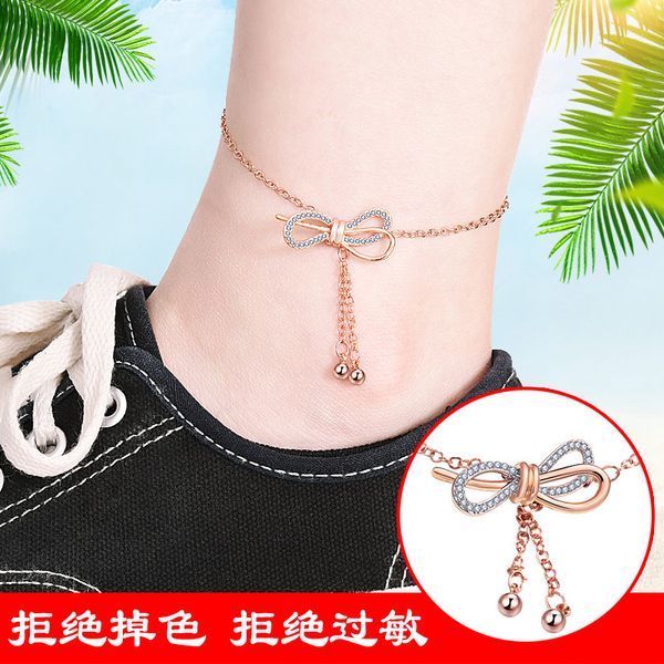 edge treasure simple wild bell couples anklet womens mens japanese and korean-style personality palace bell accessories antiquity sen depart, Red;blue
edge treasure simple wild bell couples anklet womens mens japanese and korean-style personality palace bell accessories antiquity sen depart, Red;blue