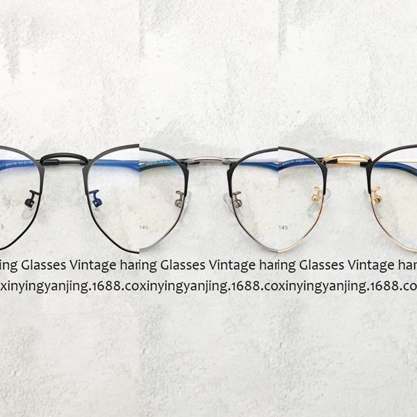 metal frame men's eyebrow frame with myopia female polygon glasses glasses 80078 light, Silver
metal frame men's eyebrow frame with myopia female polygon glasses glasses 80078 light, Silver