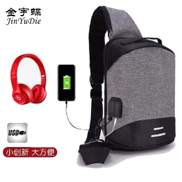 couples chest pack 2020 new style usb with charging hole chest bag fashion simple men large capacity shoulder oblique bag
couples chest pack 2020 new style usb with charging hole chest bag fashion simple men large capacity shoulder oblique bag