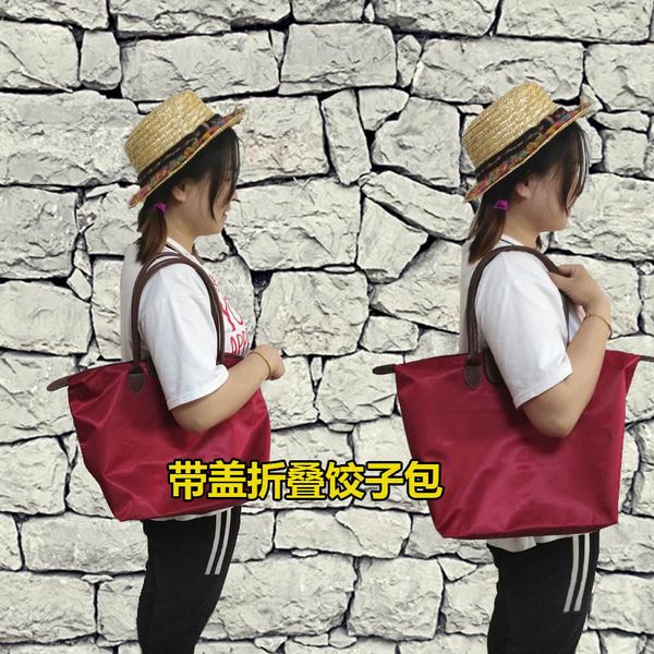 2020 new women's travel bag handbag casual shoulder bag large capacity mobile phone luggage yoga
2020 new women's travel bag handbag casual shoulder bag large capacity mobile phone luggage yoga