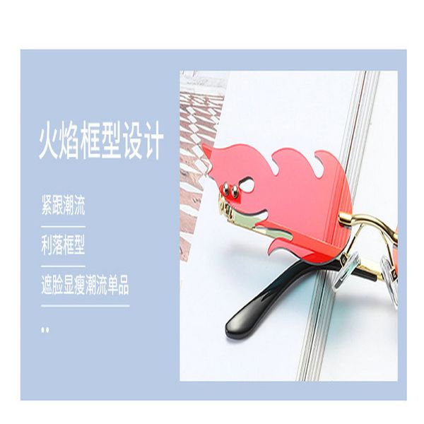 flame sunglasses fashion fire flame sunglasses women vintage rimless cat eye sun glasses hip hop eyewear luxury trending party narrow tdlhy
flame sunglasses fashion fire flame sunglasses women vintage rimless cat eye sun glasses hip hop eyewear luxury trending party narrow tdlhy