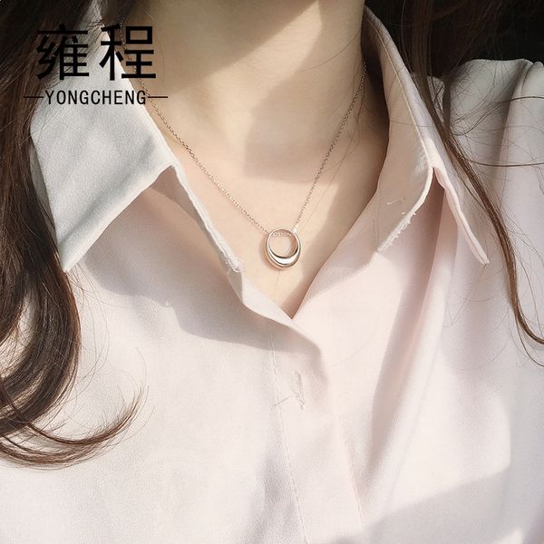 yongcheng 925 стерлингового серебра шикарный темперамент со всеми видами полые кольца подвески ожерелье ins стиль серебро золото ключицы цеп, Golden;silver
yongcheng 925 стерлингового серебра шикарный темперамент со всеми видами полые кольца подвески ожерелье ins стиль серебро золото ключицы цеп, Golden;silver