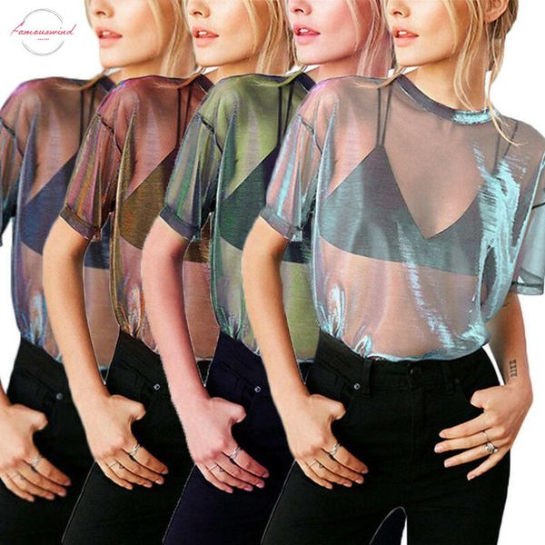 fashion cool women see through sheer mesh short sleeve tee t shirt loose party clubwear clothing petal sleeve soft, White
fashion cool women see through sheer mesh short sleeve tee t shirt loose party clubwear clothing petal sleeve soft, White