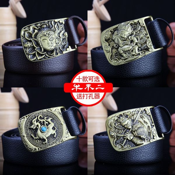aeov5 men's leather smooth youth leisure fashion personalized men men's leather belt smooth buckle buckle youth leisure fashion pe, Black;brown
aeov5 men's leather smooth youth leisure fashion personalized men men's leather belt smooth buckle buckle youth leisure fashion pe, Black;brown