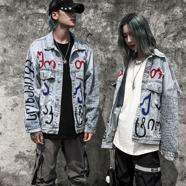 mens womens hip hop jackets 2019 coats light blue holes denim streetwear fashion loose casual jean jackets outwear denim, Black;brown
mens womens hip hop jackets 2019 coats light blue holes denim streetwear fashion loose casual jean jackets outwear denim, Black;brown