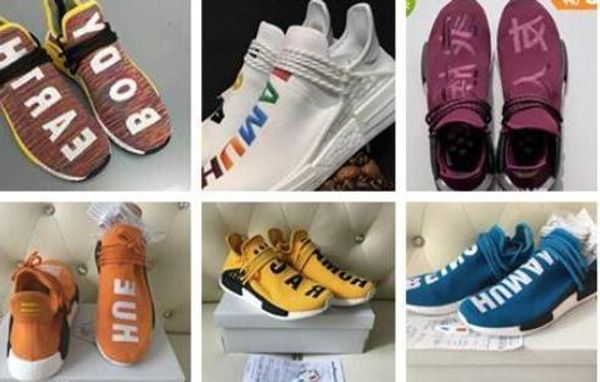 brazil s olympic yellow red green black orange sun glow equality pale nude pharrell williams x hu primeknit human race mens running shoes
brazil s olympic yellow red green black orange sun glow equality pale nude pharrell williams x hu primeknit human race mens running shoes